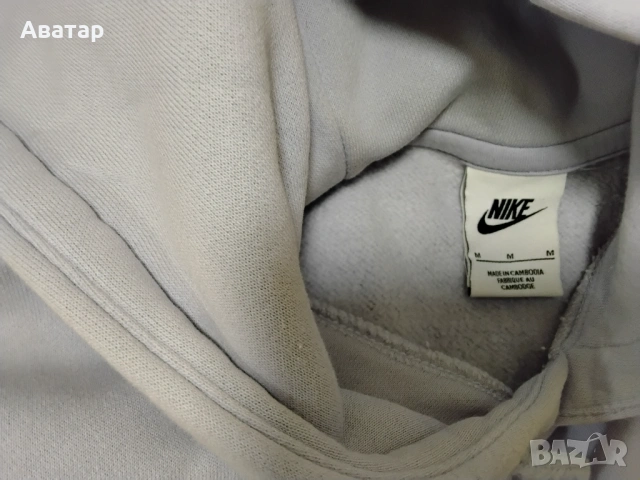 Зимна горница "Nike", снимка 2 - Якета - 53080954