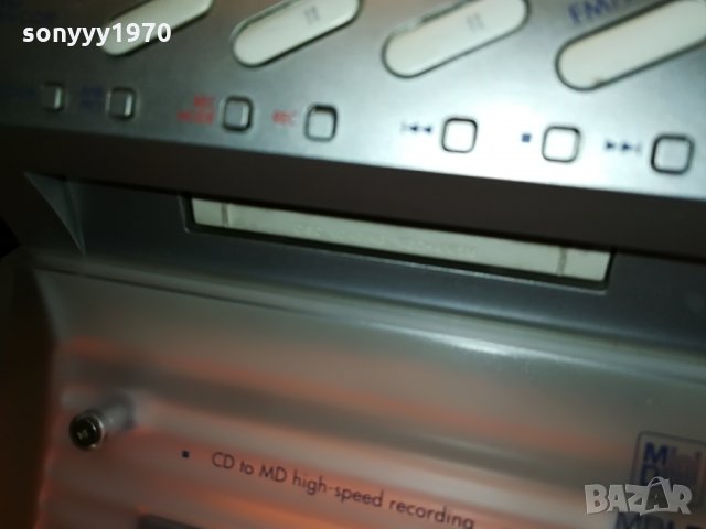 jvc ux-a70mdr minidisc внос germany 1207210924, снимка 15 - Аудиосистеми - 33492511