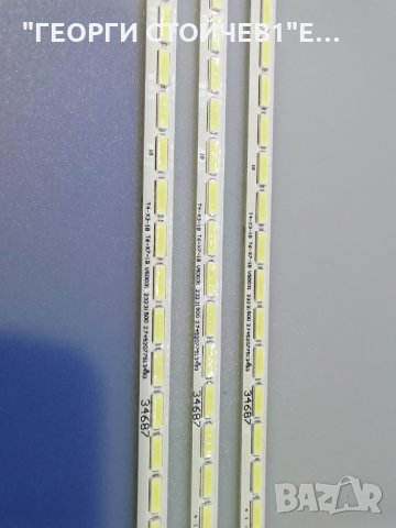 T4-X3-1b VSD031 23231, снимка 2 - Части и Платки - 27564267