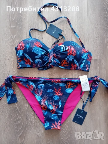 ZEYBRA луксозен бански S/M