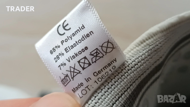 Bort Asymmetric Knee Support наколенка ортеза пателарно насочване Genumedi PT, снимка 8 - Спортна екипировка - 31429978