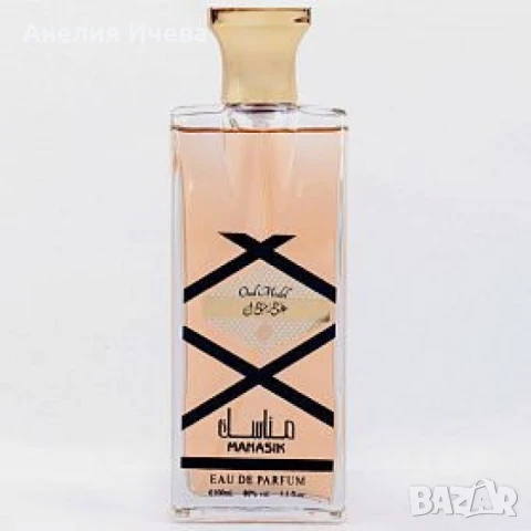 Арабски парфюм за мъже и жени Manasik Oud Model 100мл, снимка 6 - Унисекс парфюми - 51336873