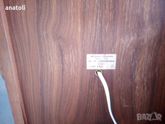 Rft B-9301 , снимка 6 - Тонколони - 37896397