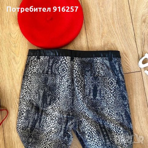 Дънков панталон Zara, снимка 4 - Панталони - 27638428