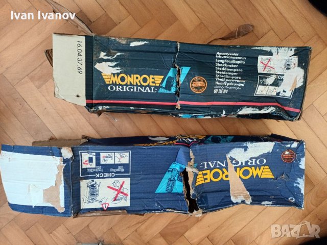 Предни амортисьори Monroe G16194 за Ланча Y 95-03 и Фиат Пунто до 99г, снимка 3 - Аксесоари и консумативи - 39934965