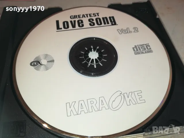 GREATEST LOVE SONG-KARAOKE CD 0111241712, снимка 2 - CD дискове - 47804507