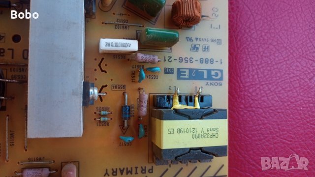 Power Board 1-888-356-21 , снимка 2 - Части и Платки - 40549808