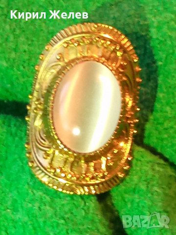 ПОЗЛАТЕН РЕТРО АРТ ПРЪСТЕН с ГОЛЯМ ПОЛИРАН ЛУНЕН КАМЪК с ЕФЕКТ КОТЕШКО ОКО 17092, снимка 10 - Пръстени - 31247210