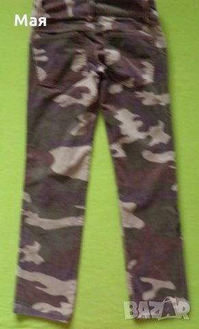 Дамски лот 9 от три части Bik Bok Protest и Fishbon само за 27 лв., снимка 2 - Дънки - 27876746