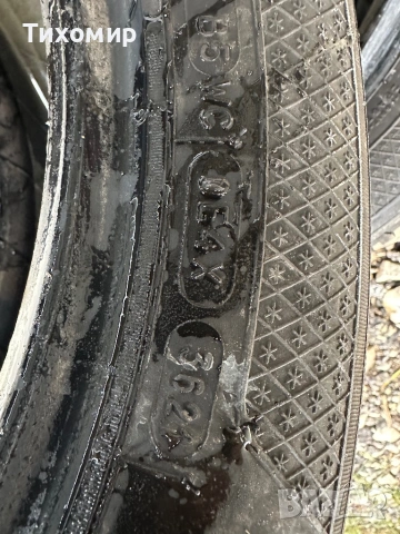 2бр. Зимни гуми 205/55/16 цола, снимка 4 - Гуми и джанти - 53081167