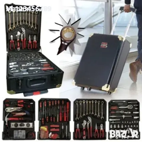 Куфар с Ръчни Инструменти KraFTWorld 499 части тресчотки, ключове, отвертки.