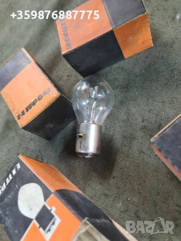 Крушки 6 волта Ретро Соц лампи фар фарове лампа, снимка 2 - Части - 51316599