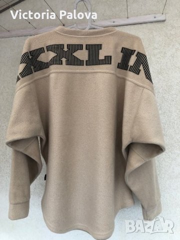 XXXXL INC-дреха за working out