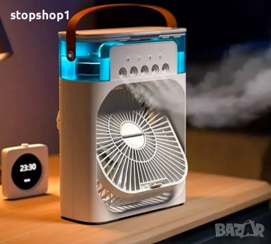 Air Cooler Fan вентилатор с осветление и овлажняване с USB 