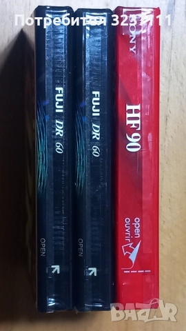 Нови аудио касети, снимка 5 - Други - 52939296