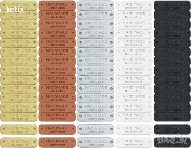 50 броя етикети от кожа "Handmade", снимка 5 - Други - 53507575
