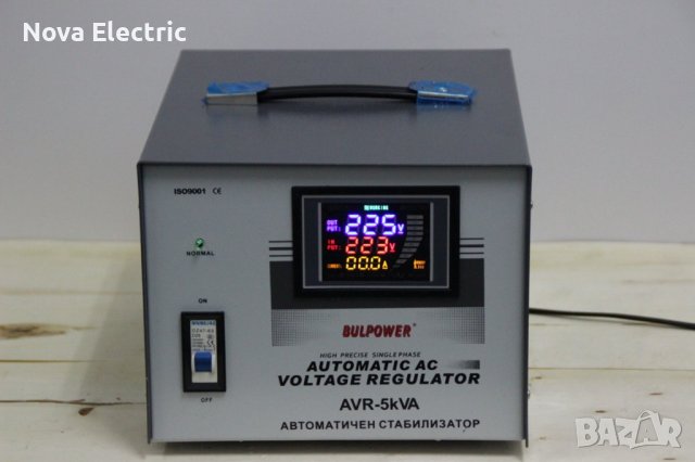 Автоматичен Стабилизатор На Ток 5KW BULPOWER С LED ДИСПЛЕЙ, снимка 2 - Генератори - 39401845