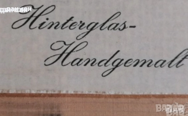 Стъклописи , снимка 4 - Картини - 33562839