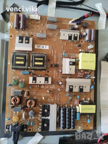  715G7312-P01-000-002S