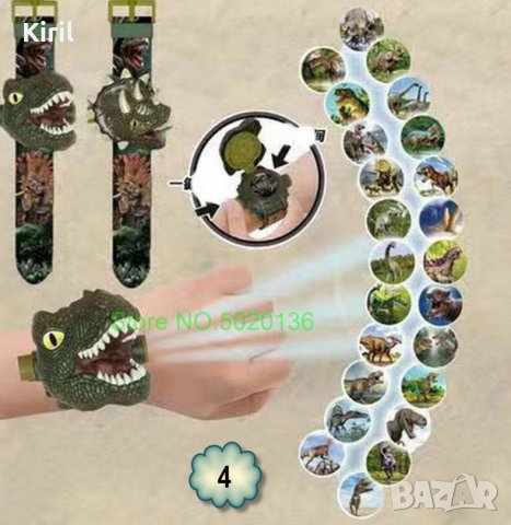 Детски часовник Elsa ,Anna ,Frozen ,Captan America ,Minion ,Optimus Prime ,динозаври, снимка 4 - Детски - 35136491