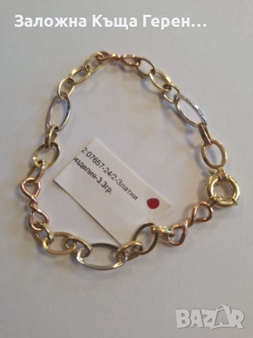 Златна гривна 3,30гр - НОВО, снимка 1