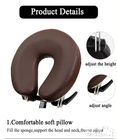 Преносим масажен стол / Сгъваем стол за масаж, татуировки, акупунктура, снимка 10 - Кушетки - 44908156