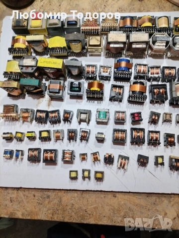 Трансформатори 100 броя различни 