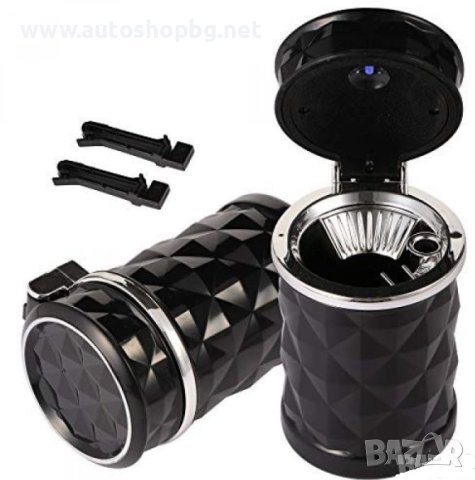 Пепелник за кола, синя светлина, 11см