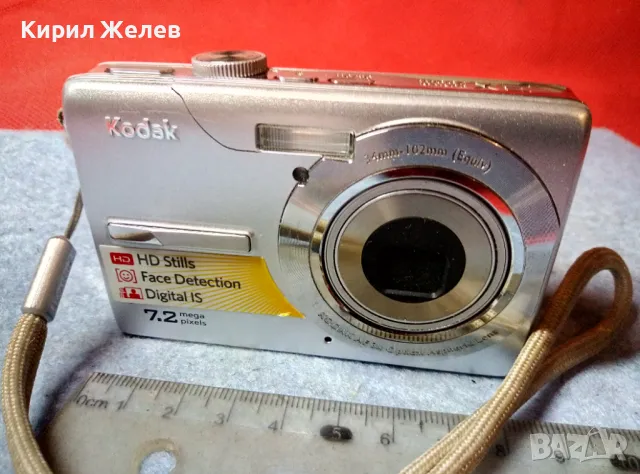 KODAK EASYSHARE M763 digital camera Стар КОЛЕКЦИОНЕРСКИ ЦИФРОВ ФОТОАПАРАТ КОДАК 47657, снимка 1 - Фотоапарати - 47612392