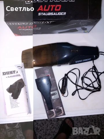 прахосмукачка за кола на 12в