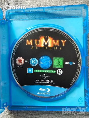 The Mummy Trilogy Blu-Ray, снимка 6 - Blu-Ray филми - 53519897