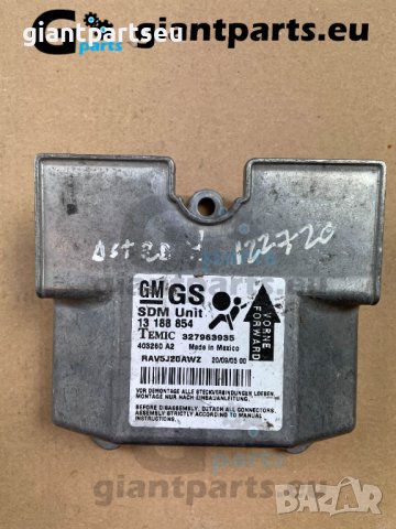 Airbag ECU Централни модули аербегове БМВ МИНИ е60 е90 е87 и др BMW MINI, снимка 13 - Части - 38503308