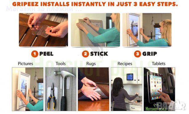 Универсален Държач - 3КГ, снимка 2 - Други стоки за дома - 26846748