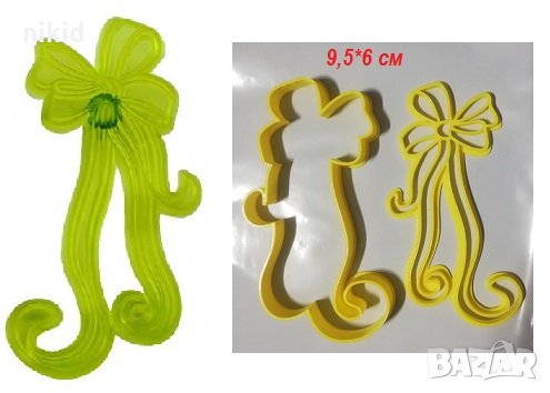 Дълга панделка пандела пластмасов резец форма фондан тесто бисквитки