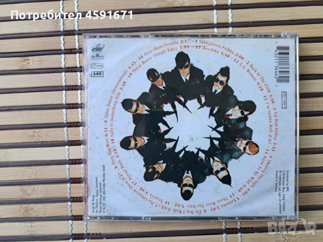 Leningrad Cowboys – Live In Prowinzz, снимка 3 - CD дискове - 51838258