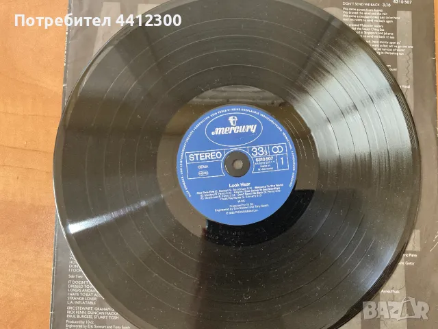 Грамофонна плоча 12'', снимка 4 - Грамофонни плочи - 49690173