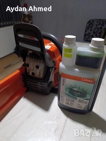  хусварна , снимка 3 - Градинска техника - 52655672