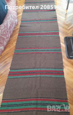 Черги памучни и вълнени, снимка 16 - Антикварни и старинни предмети - 40209691