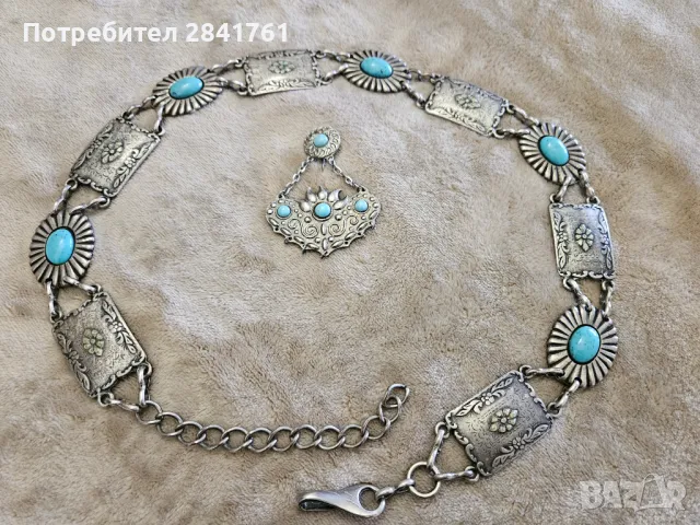 Старинна брошка забодка и колан за носия