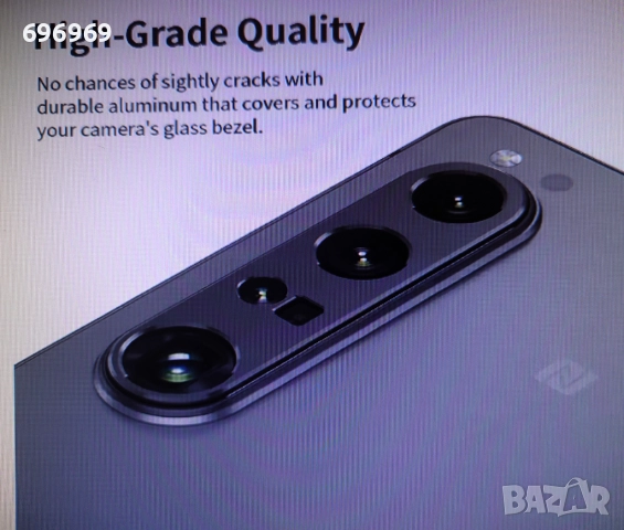 Алуминиев протектор за  Sony Xperia 1 V.Sony Xperia 1 VI, снимка 3 - Фолия, протектори - 52901999