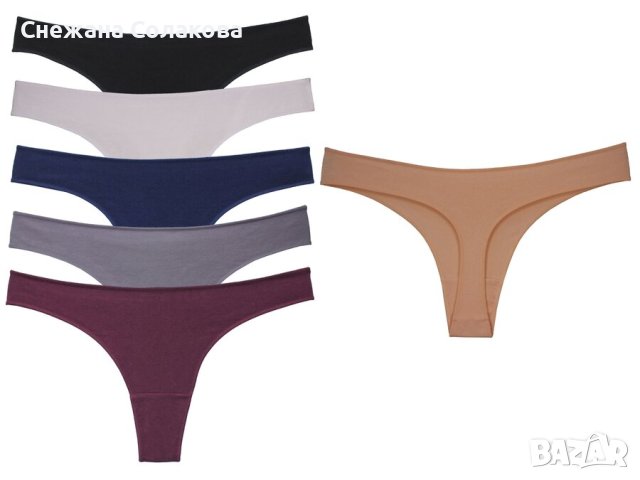 Меки памучни прашки в 6 цвята - черен, бял, тъмносин, лилав, сив и праскова