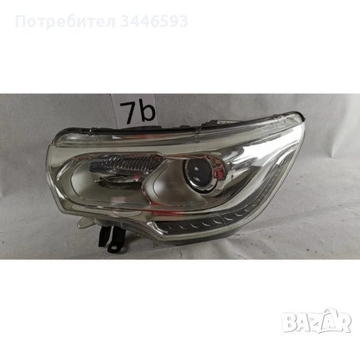 Фарове Citroen C4/DS4 , снимка 2 - Части - 43356063