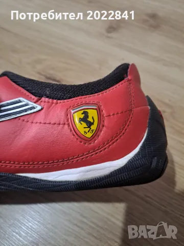 Мъжки маратонки Puma, снимка 6 - Маратонки - 43952271