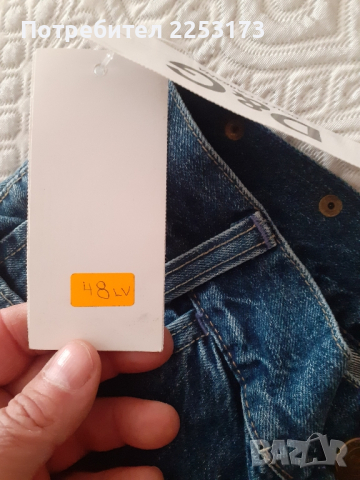 Дамски плитки дънки, снимка 2 - Дънки - 44934158