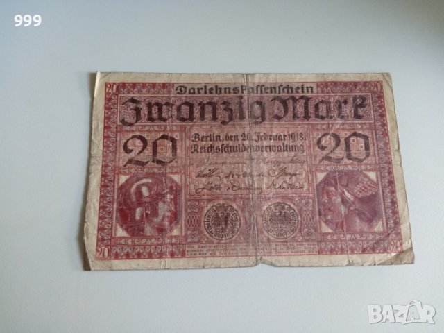20 марки 1918 Германия