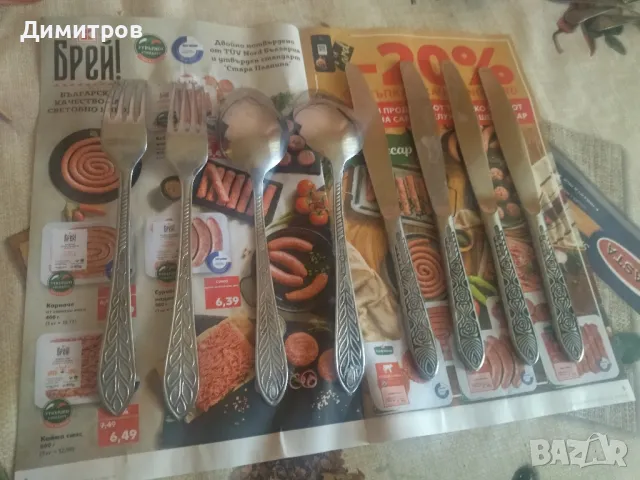 Комплект прибори за хранене, снимка 4 - Прибори за хранене, готвене и сервиране - 48084504