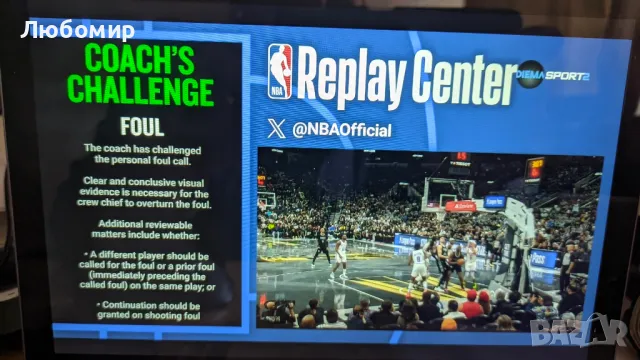 Таблет за филми, телевизия, интернет, навигация и т.н. Huawei MediaPad T3 10, снимка 4 - Таблети - 48064085