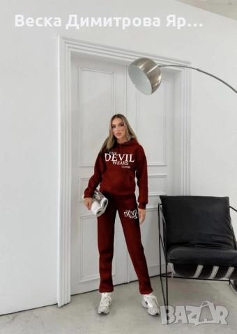 Ватиран комплект, снимка 14 - Комплекти - 52577085