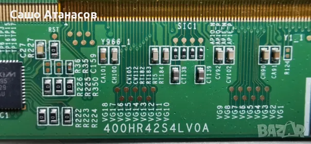 GRUNDIG 40 VLE 6120 BF със счупена матрица ,DPS-214CP ,VPZ190R-6 ,SSL400_0E2B REV0.1 ,VDM192-11, снимка 13 - Части и Платки - 49251209