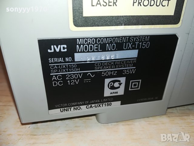 JVC CA-UXT150 CD/TUNER/REVERSSE DECK/AMPLI/AUX-JAPAN, снимка 18 - Аудиосистеми - 28363502